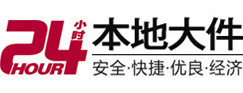 增城8-500吨吊车出租起重吊装公司